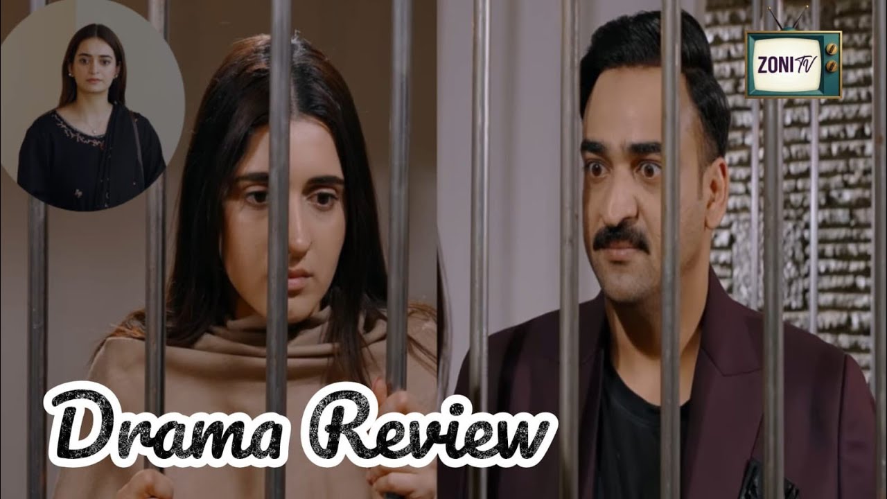 Most Popular Drama Hadd e - Zindagi Full Review-  17 June 2026 | Drama Review | Zonitv Reviews 