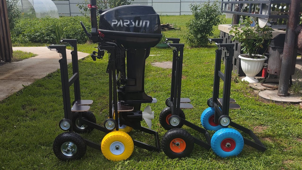 лучший подарок рыбаку Усиленная тележка дл лодочного мотора parsun 9.9 ,Хайди , Yamaha и подобных