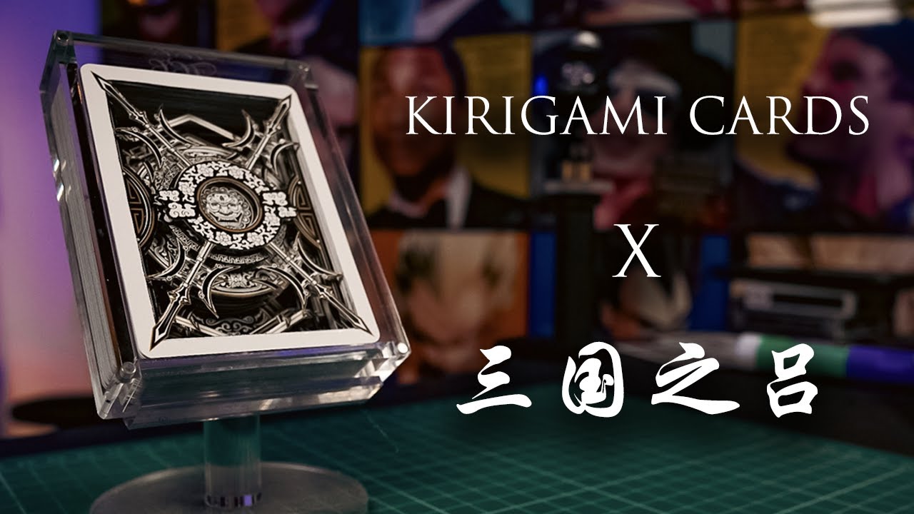 Kirigami Cards X Jie Li Magic 三国之吕 Playing Cards