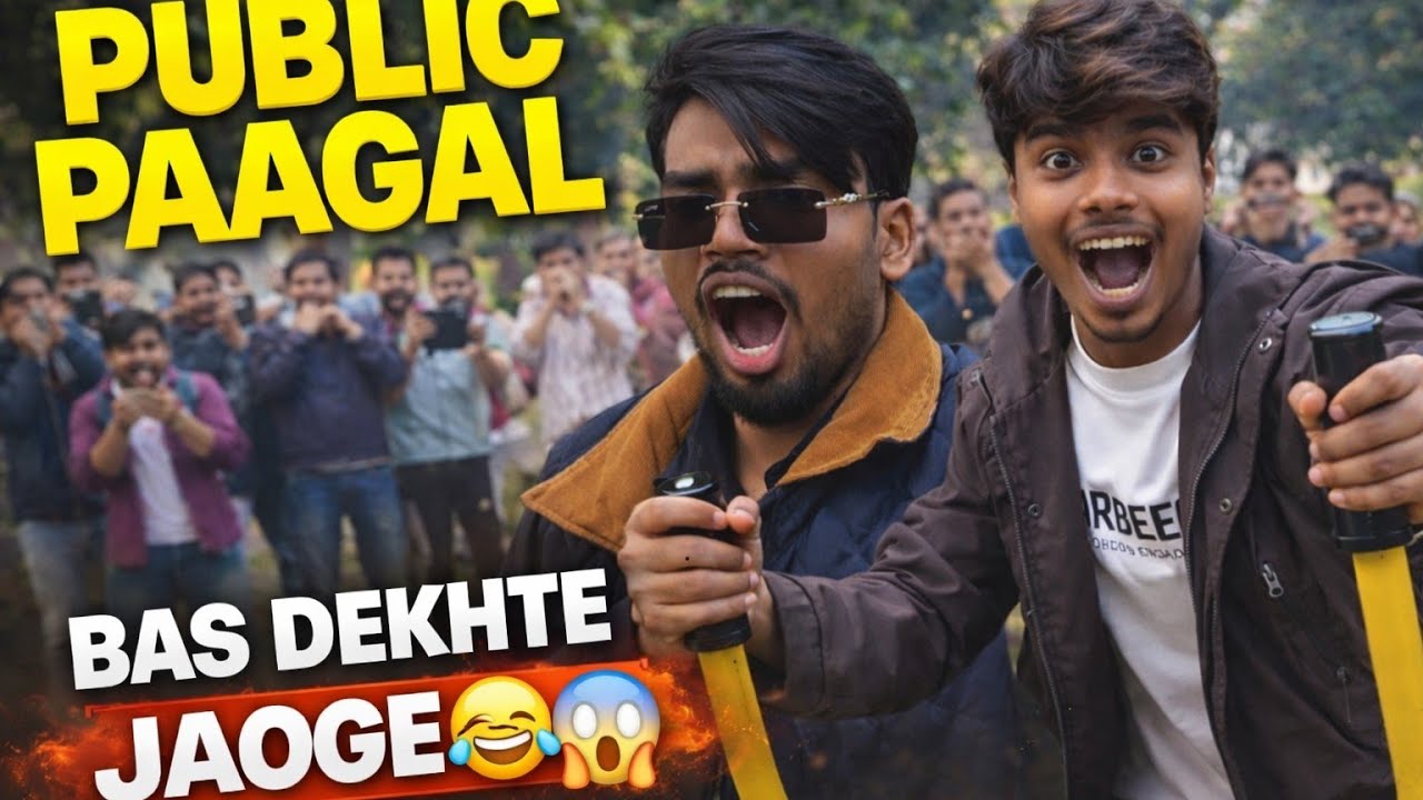 🤣😱 Park Mein Aisa Kya Hua 😱 Public Paagal Ho Gayi #falanevlog #PublicReaction #dailyvlog