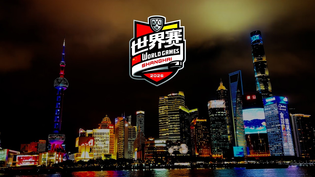 KHL WORLD GAMES 2026! Это было КРУТО, спасибо Шанхай 🇨🇳