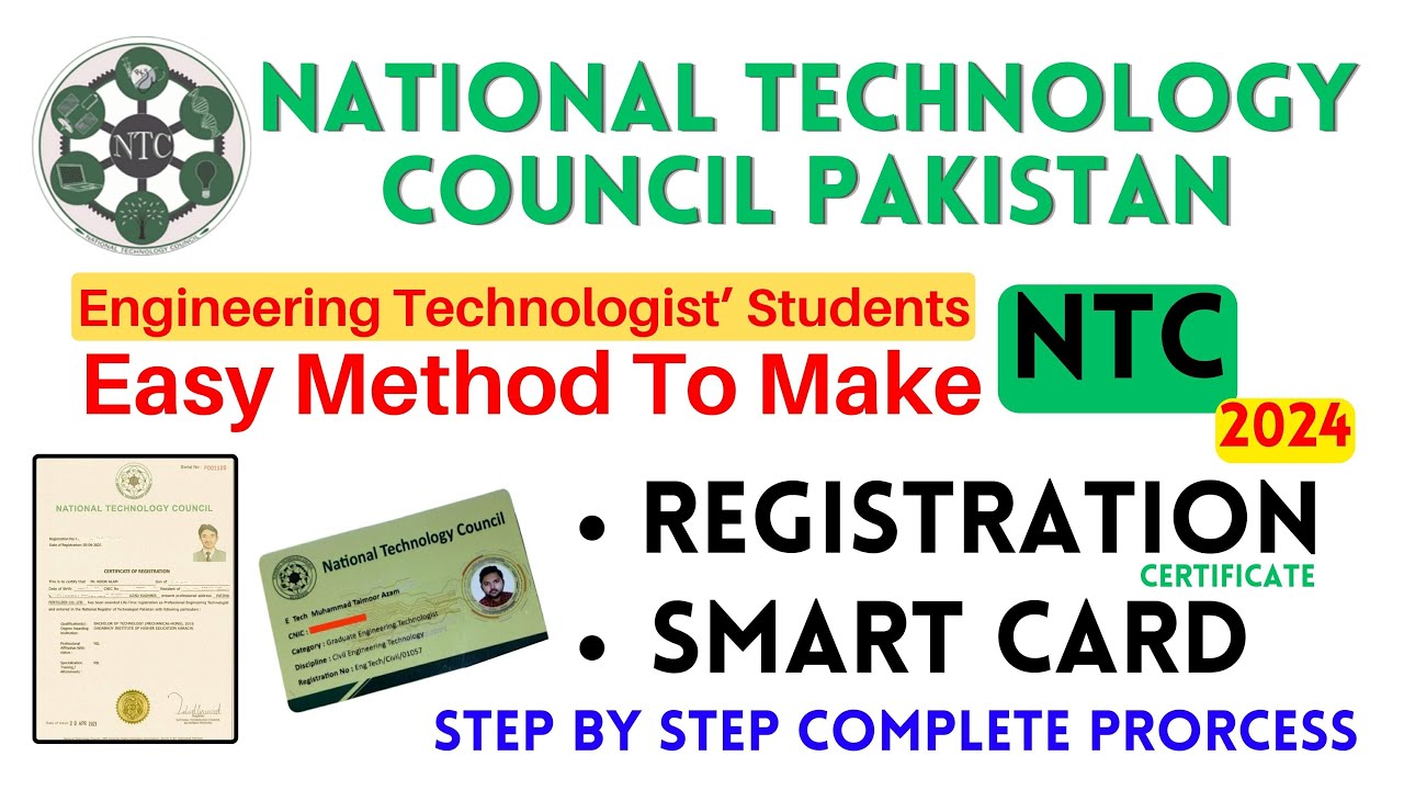 National Technology Council Registration Process 2025|NTC degree attestation|apply for NTC Smart Crd