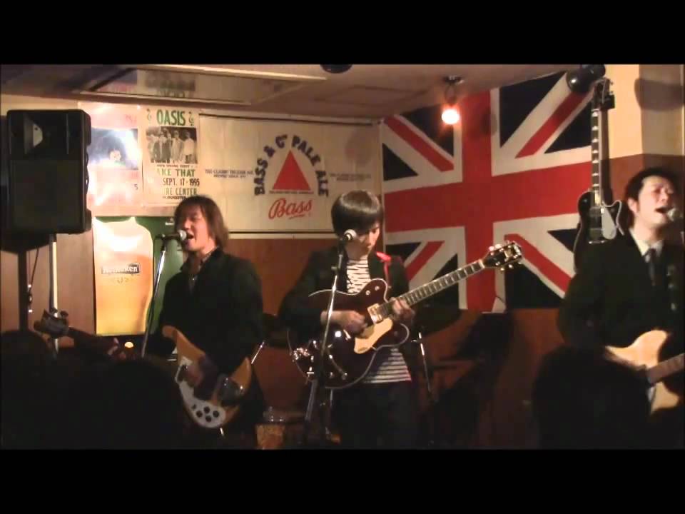 Beatles. Helter Skelter. cover