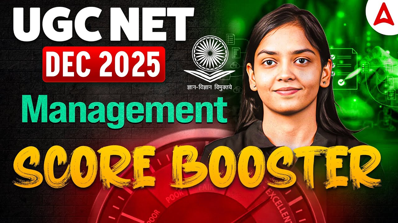 UGC NET Management | UGC NET Management Most Important Questions Revision By Kanupriya Mam