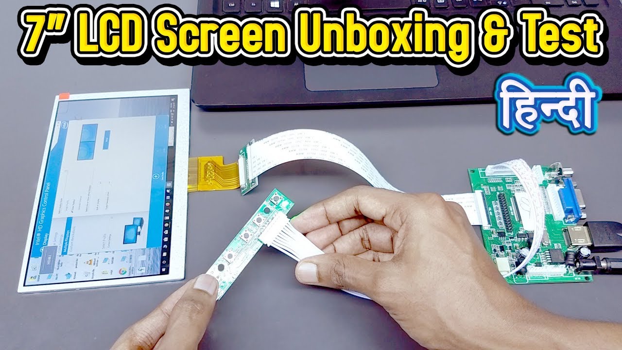 7 Inch Display Unboxing & Test | Hindi | NewMaking