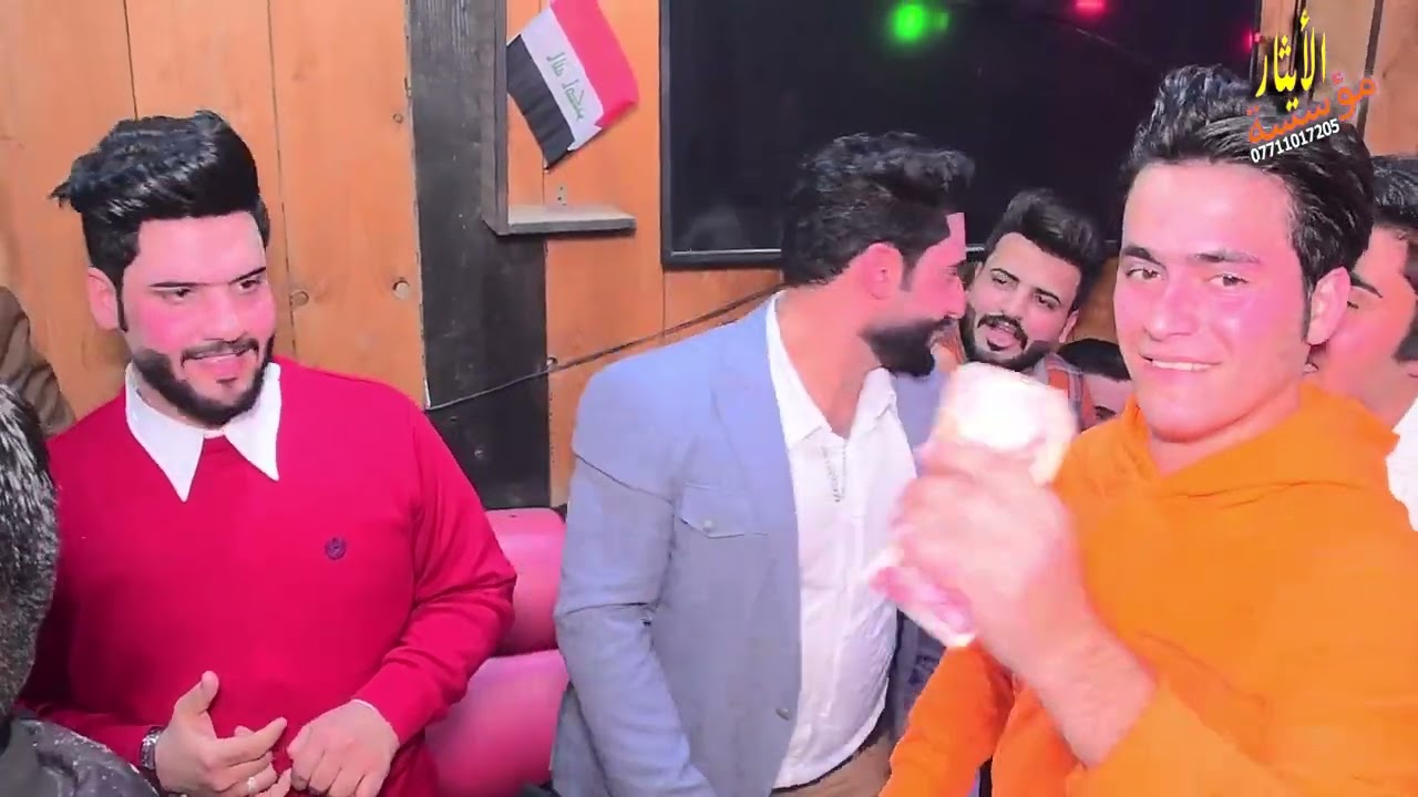 حفل زفاف الاخوه صادق وباقر المياحي بحضور ضياء اللامي تصوير والمونتاج مؤسسة الايثار للحجز 07711017205