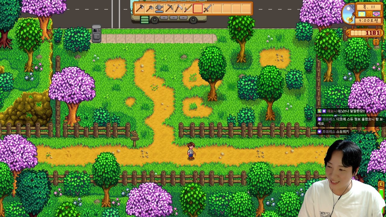 20250228_ 갓청자님들께 배우는 스타듀밸리 (2화)