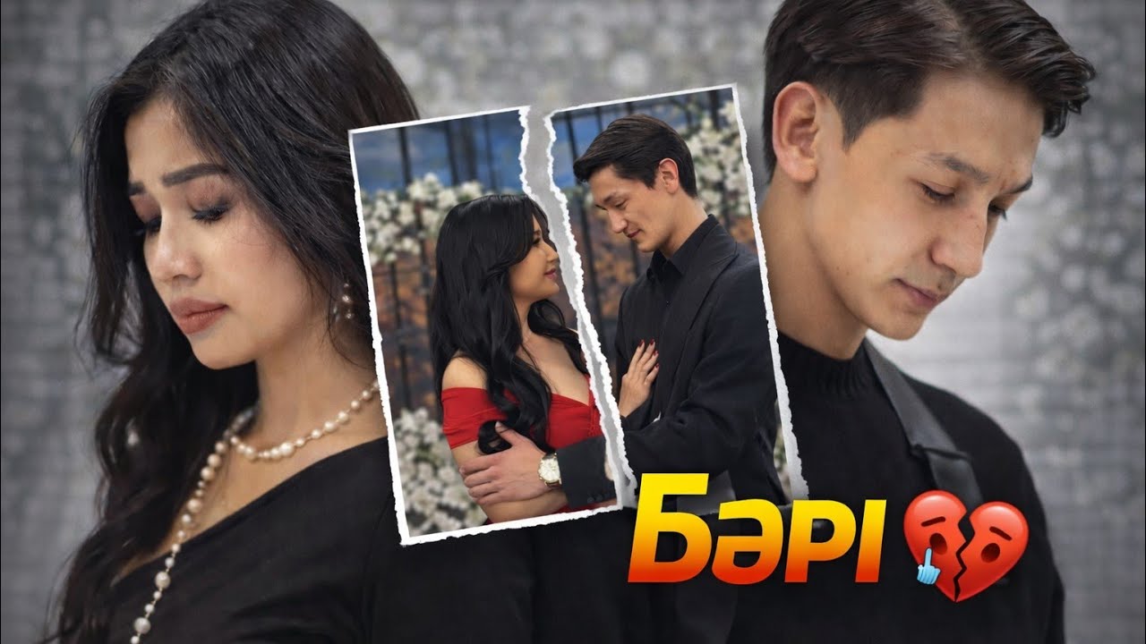 ❤Перизат ❤Нұрсұлтан жайлы НЕ айтты 😱? .💔#қослайкпрямойэфир  