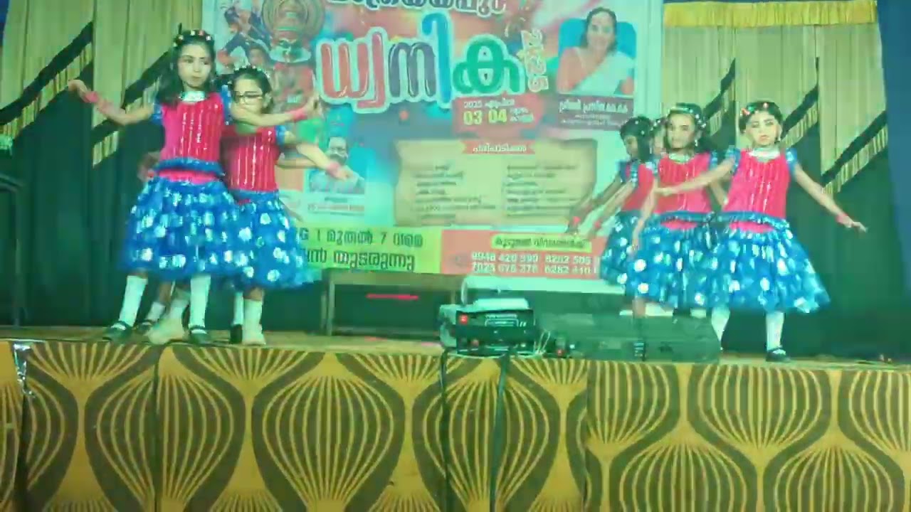 പാത്തുസും കൂട്ടുകാരും പോളിച്ചടക്കിയ ഡാൻസ് വേദി 😍😍##ekmotahathighumechala 