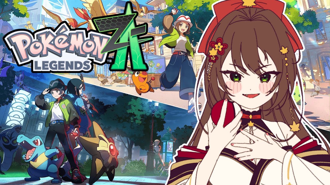 I promise I didn't forget about ZA【Pokémon LEGENDS: Z-A】