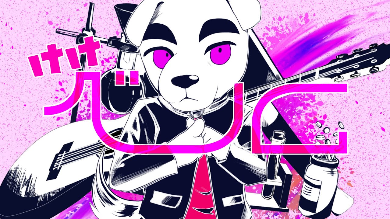 けけベノム / とたけけ K.K.slider