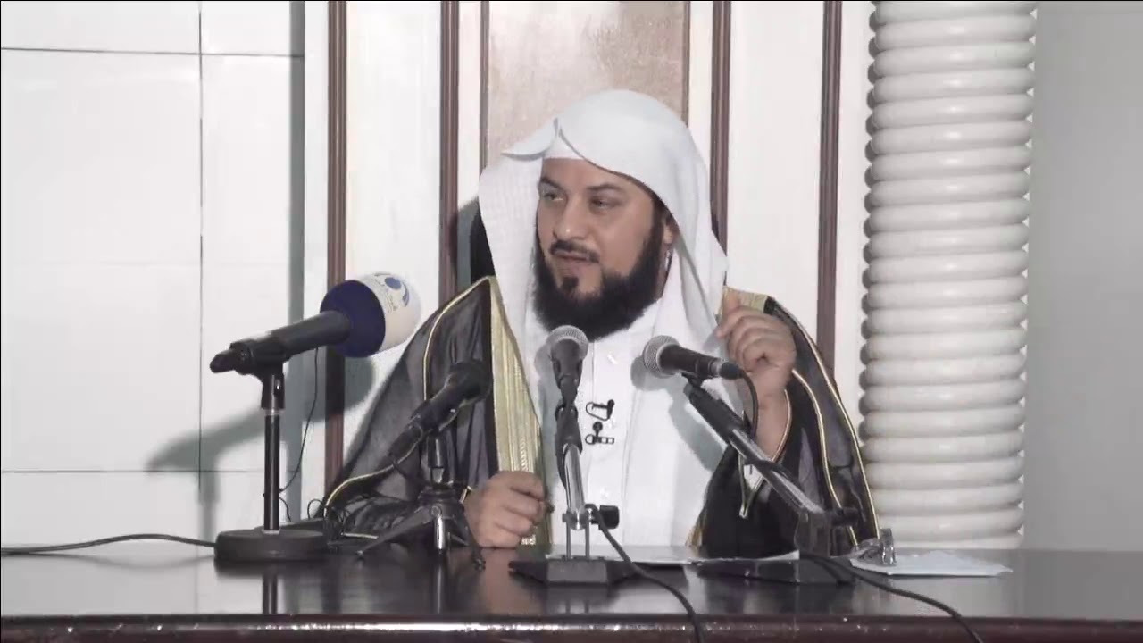 د العريفي محاضرة بعنوان (رب هب لي من الصالحين ) في مدينة جدة