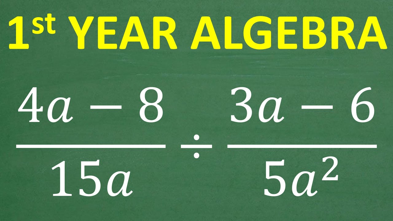 How to Divide Rational Expressions (Algebra 1 Made Simple)