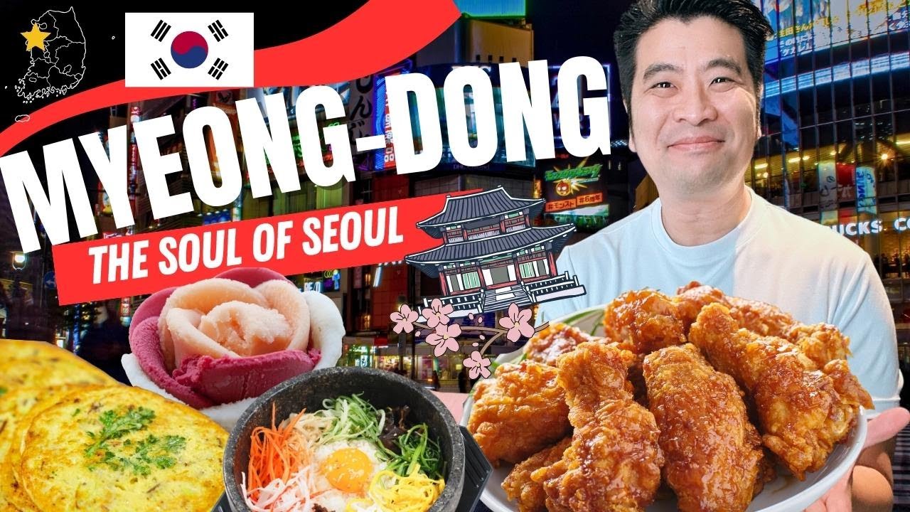 🍜 Закуски Мёндона: ваше кулинарное приключение в самом сердце Сеула! 🇰🇷 : G3 Hotel Chungmuro