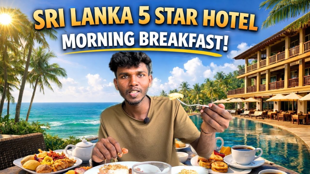 திருகோணமலை 5 நச்சத்திர விடுதியில் காலை உணவு இப்படியா 🥵 | Uppuveli Beach By DSK