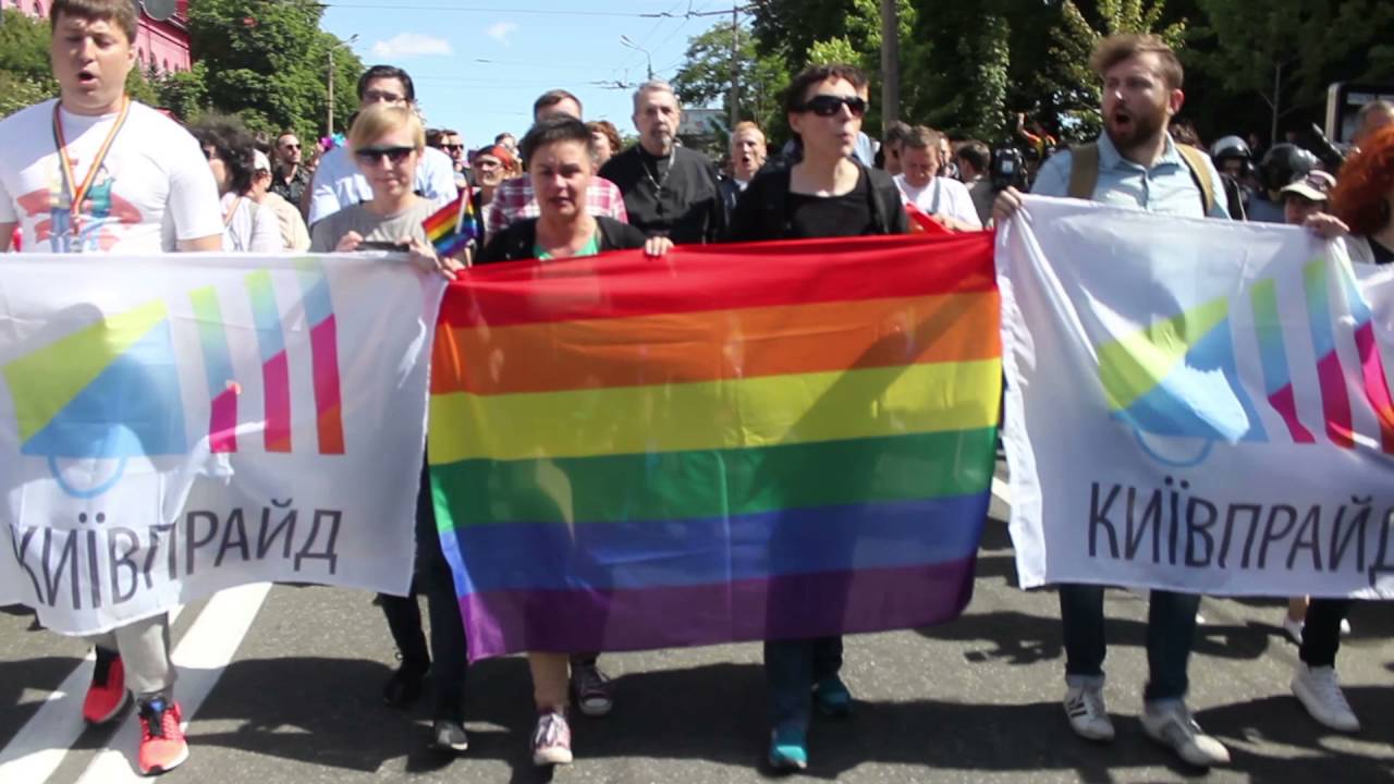 Kiyv pride 2016. Film by Vlad Kazakov