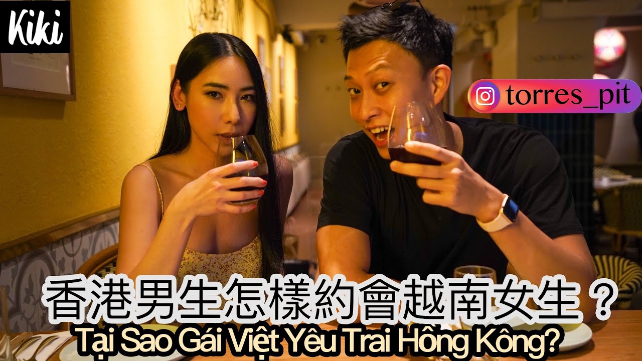 🇭🇰 (廣東話) 約會越南女生必去的餐廳／Hẹn Hò Gái Việt Phải Ăn Nhà Hàng Gì ? (廣東話)
