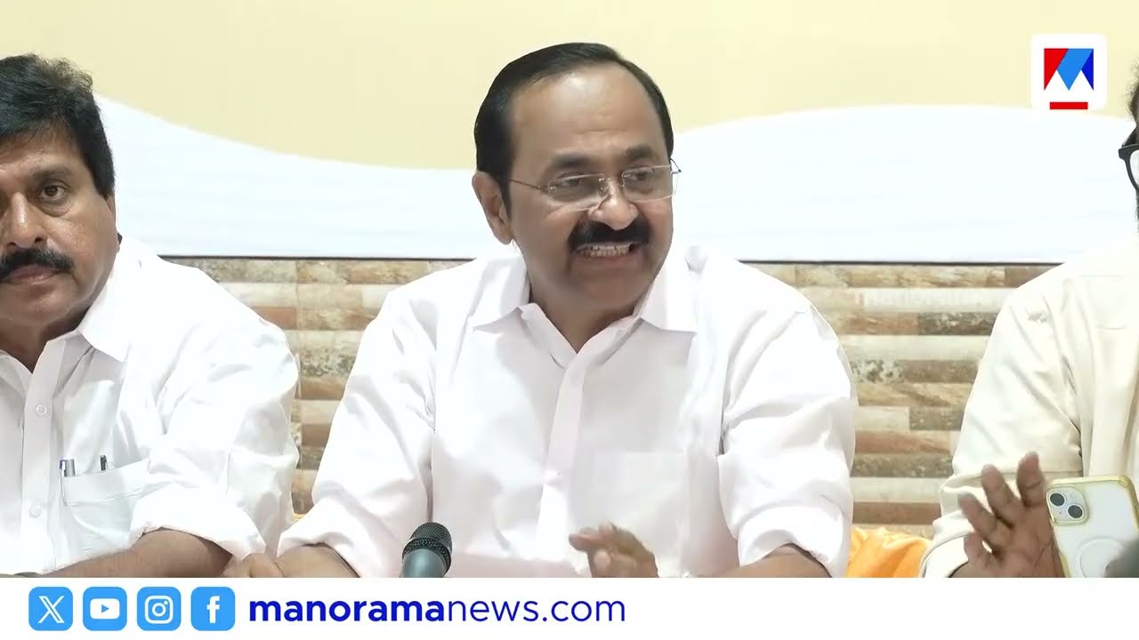 സർക്കാർ പരസ്യം വഴി രാഷ്ട്രീയം; ഉദ്യോഗസ്ഥരെക്കൊണ്ട് മറുപടി പറയിക്കുമെന്ന് സതീശൻ | PRD | VD Sathhesan
