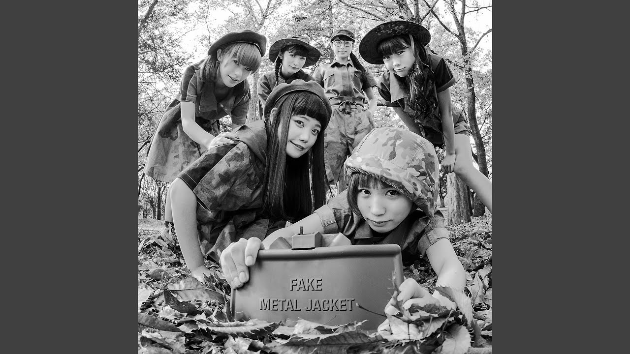 BUDOKANかもしくはTAMANEGI