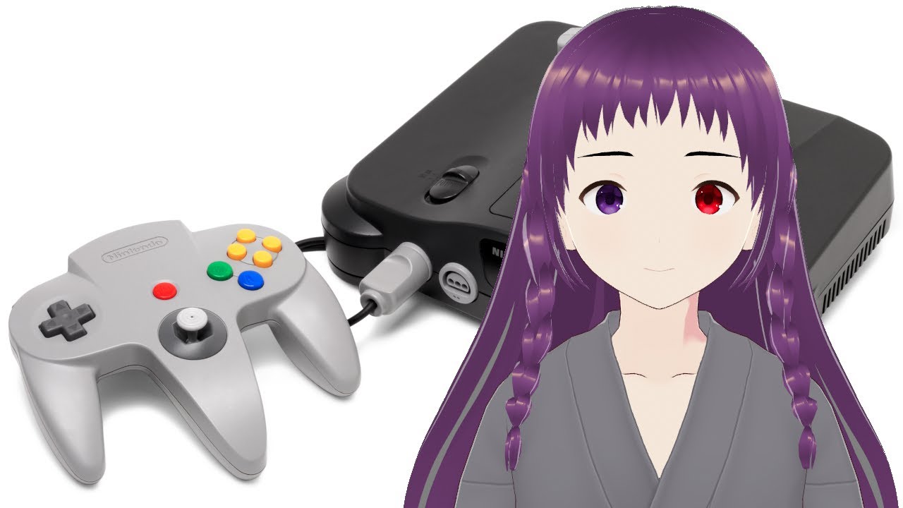 N64 Library Stream