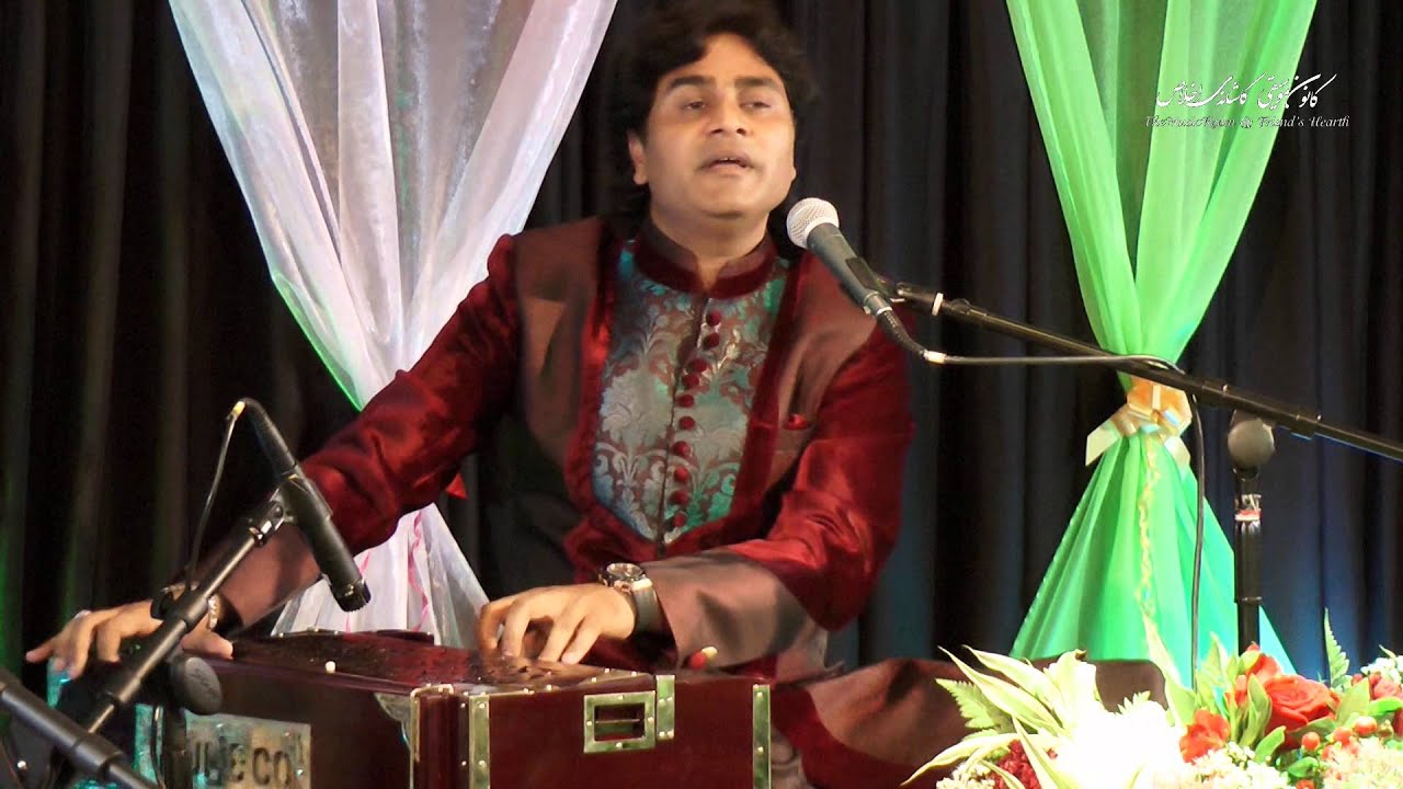 Surinder Khan - Live at Friend's Hearth (The Music Room) 2