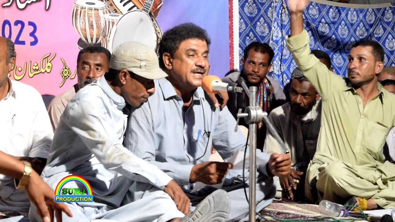 Kalkashan Labzanki Chagird  Koshkalat / Poet Amjed Rahim / Eid Mela 2023