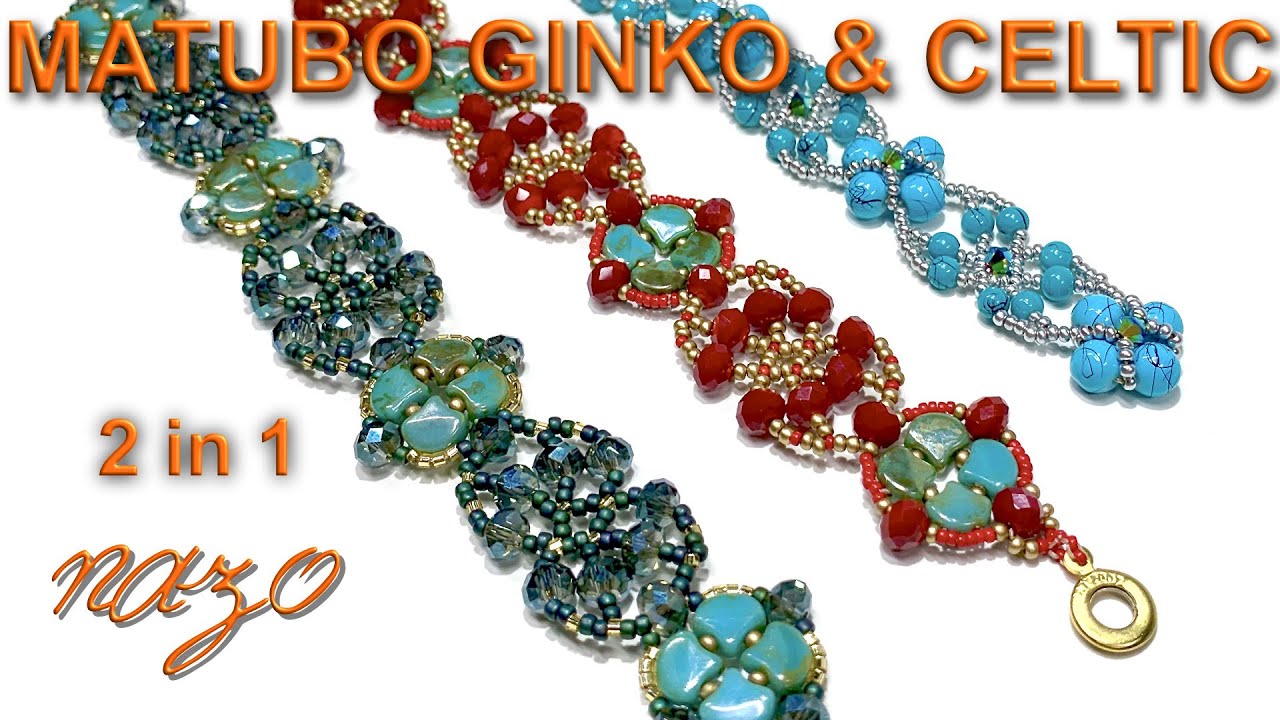 Бусины из листьев и кельтского узла Matubo Ginko