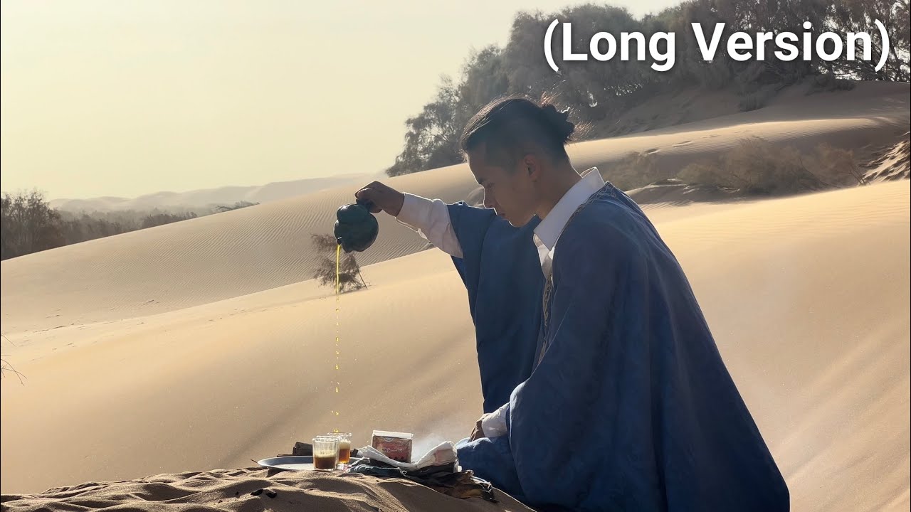 How To Make Saharawi Tea?