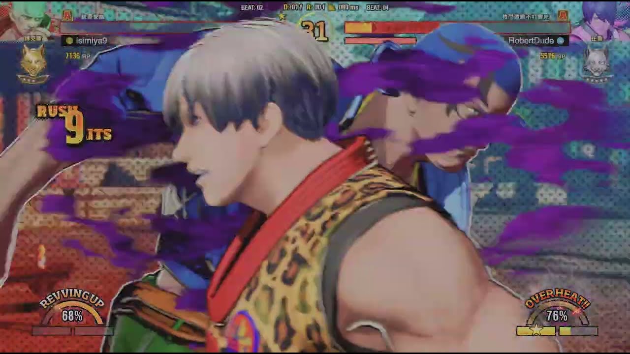 FATAL FURY: City of the Wolves_20260201154629
