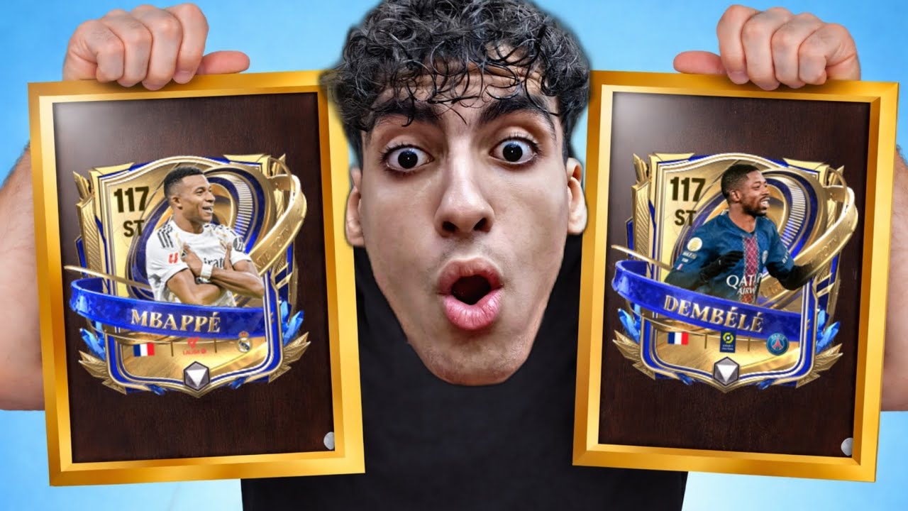 تفتيح بكجات الالتميت توتي🤯