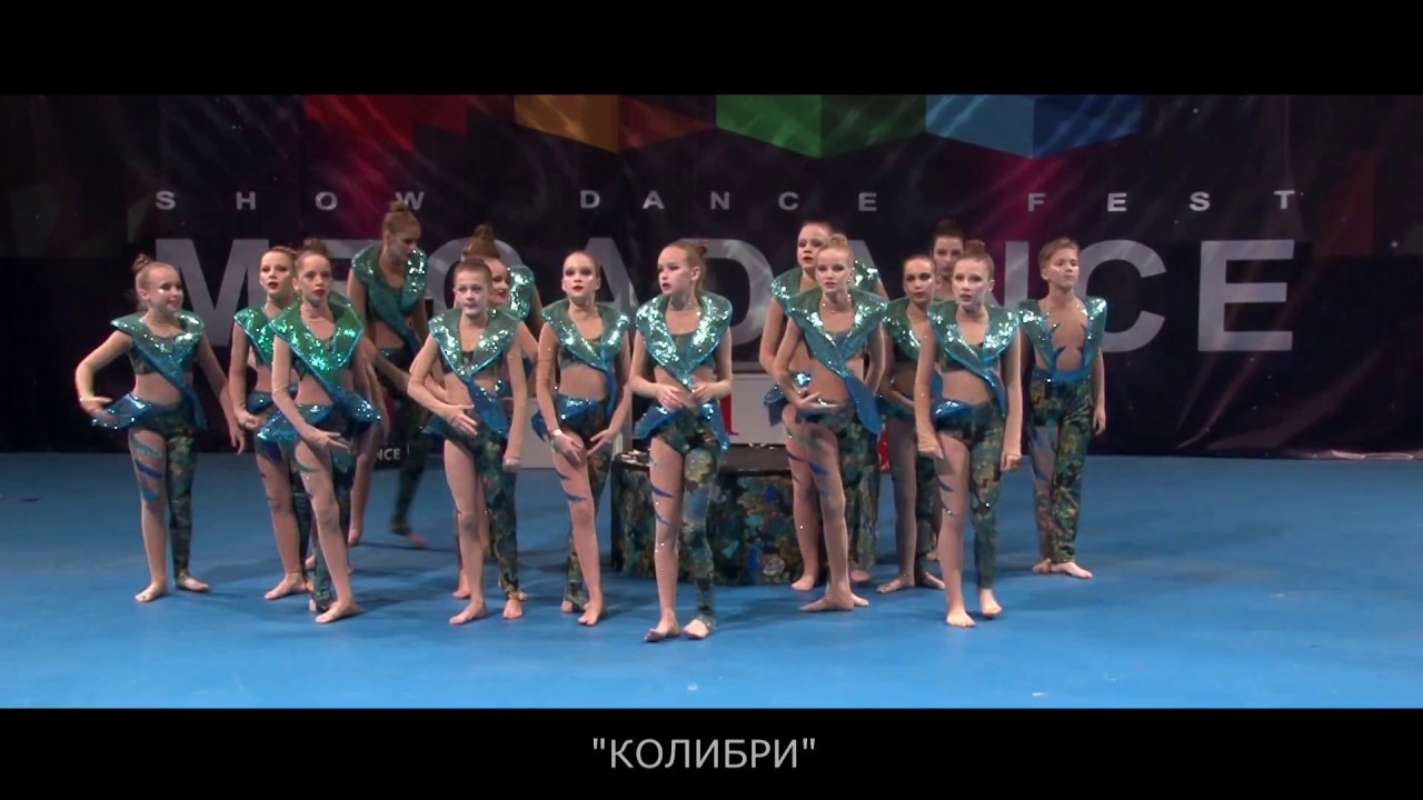 Театр-танца "Колибри" - "Против течения"