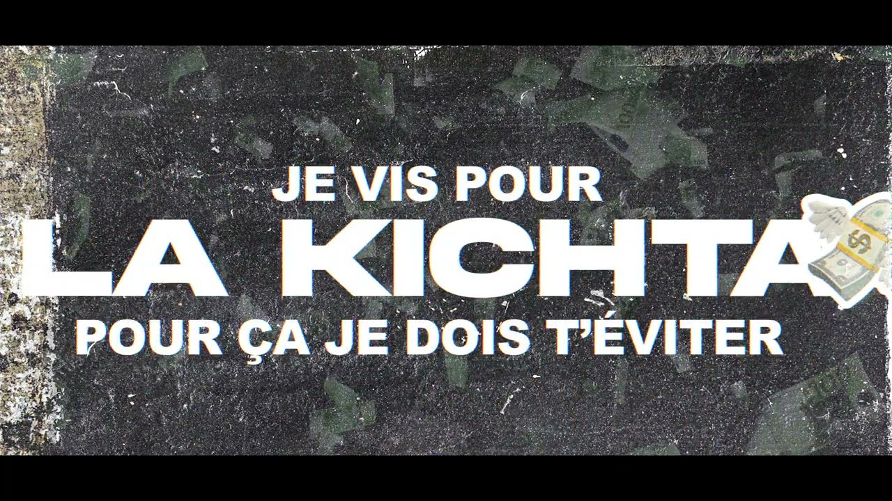 Jaymax - Bresom (Lyric Video) ft. Naza