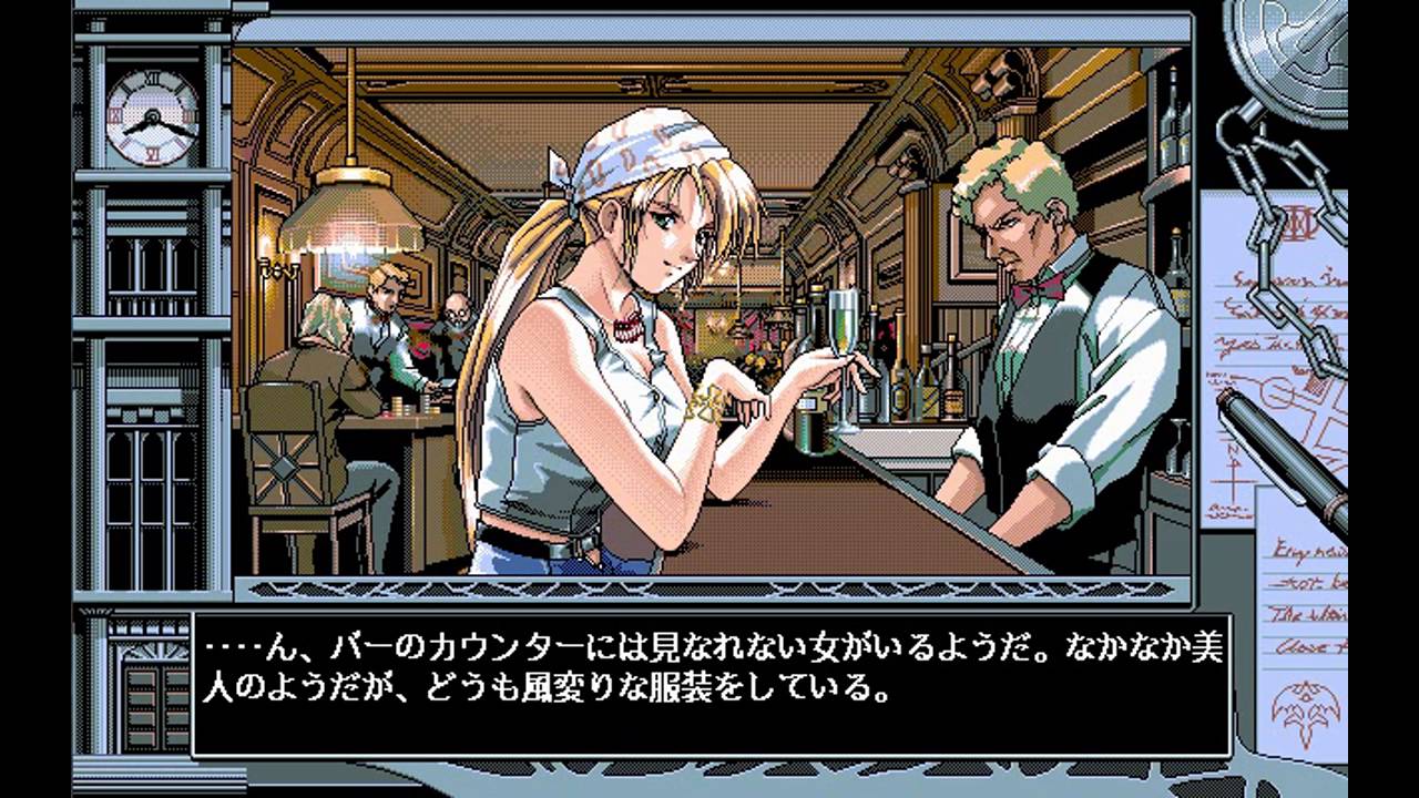 Jinmon Yuugi (PC-98) OST JIN_11V Yamaha YM2203 OPN
