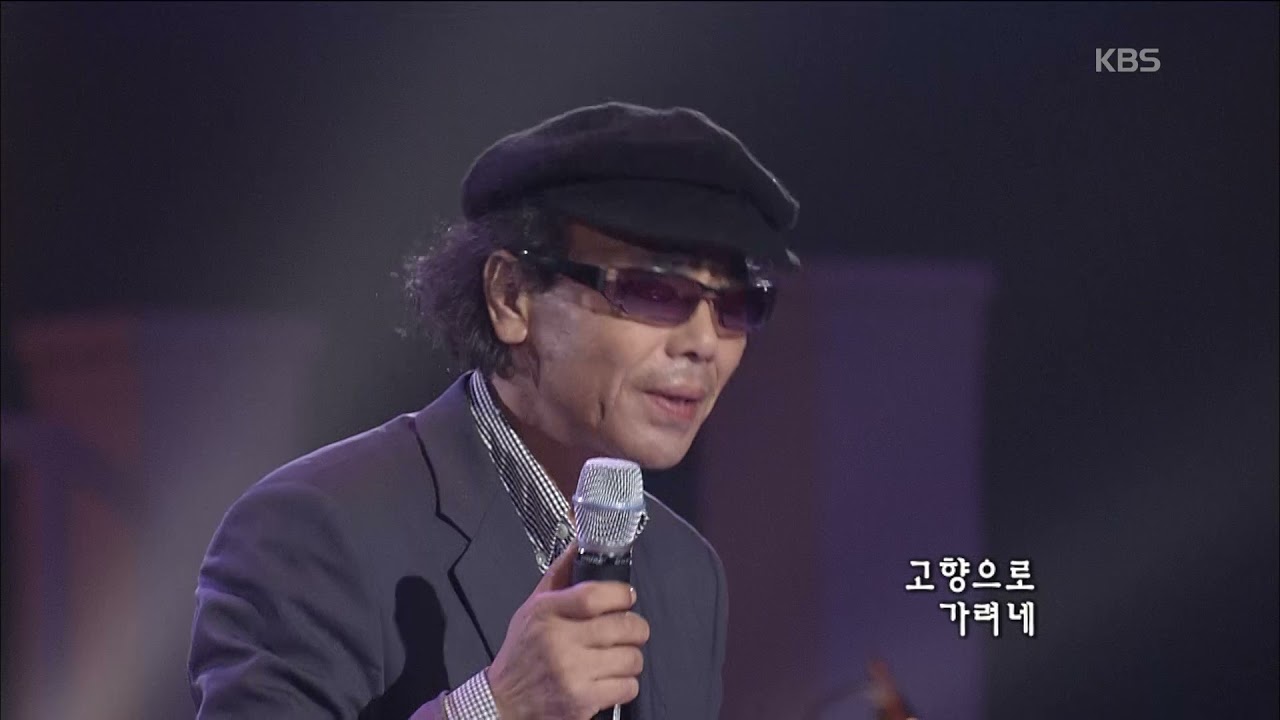이동원(Lee Dong-won) - 헤이(Hey) [콘서트7080] | KBS 20070421 방송