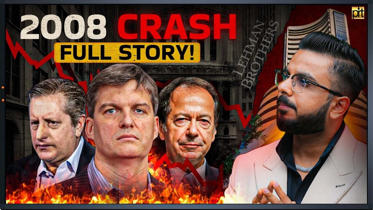 2008 Crash Full Story | Reasons Behind Stock Market Collapse