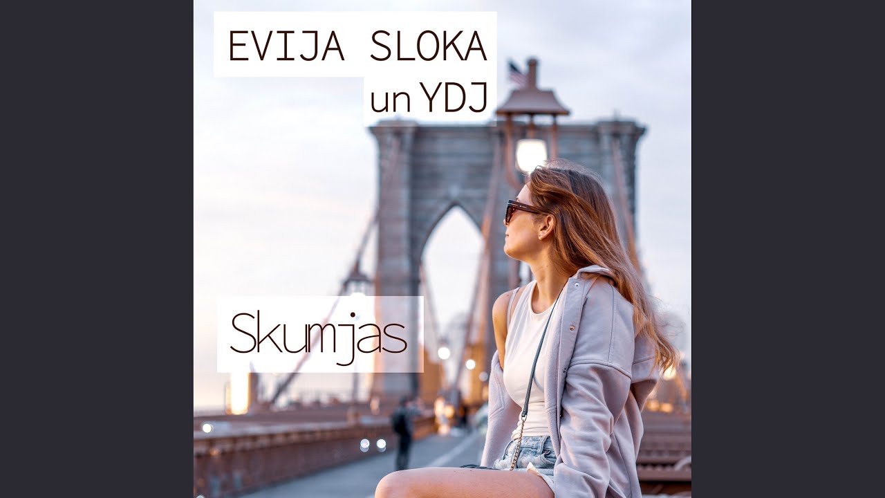 Skumjas