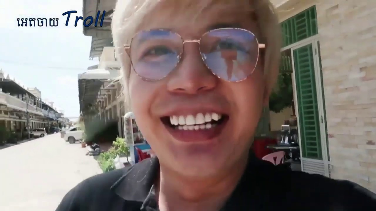 Bro KH ញ៉ែប៉ះស្រីធ្មេញក្រហុប