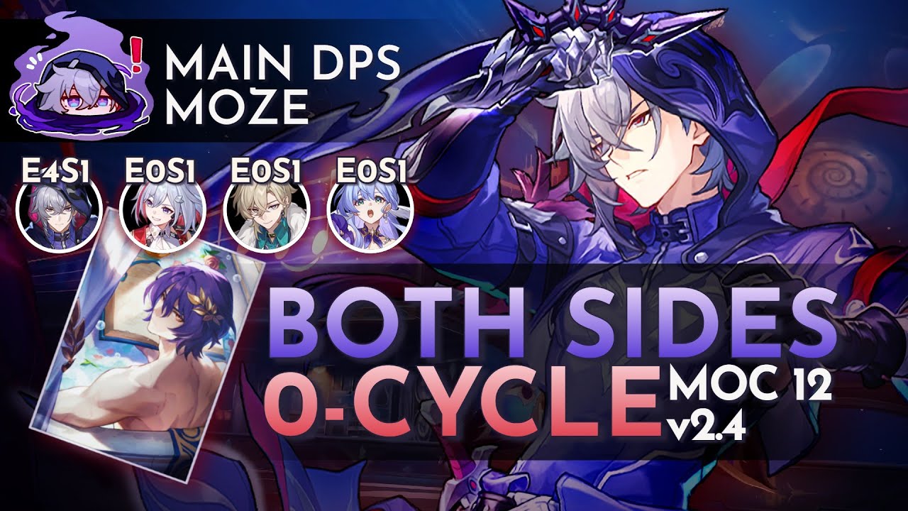 E4 Moze as a "Main" DPS? EASY 0 Cycle! | 2.4 Memory of Chaos