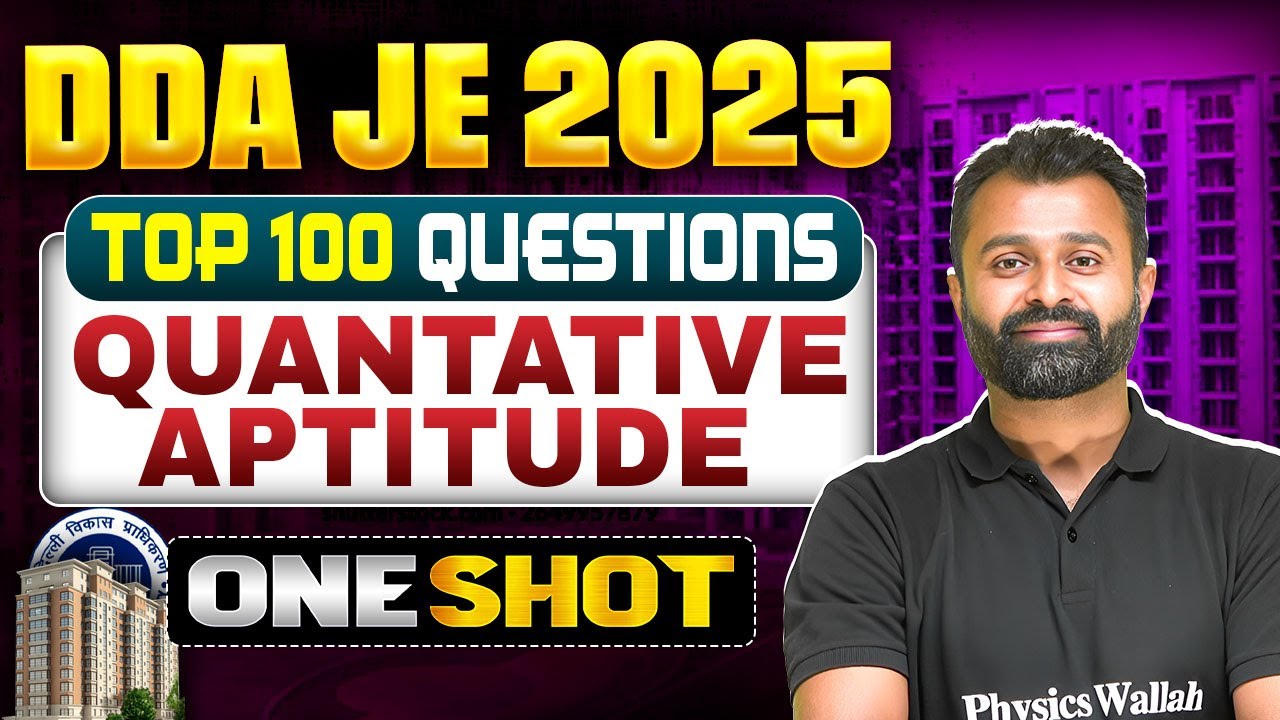DDA JE 2025 Quantitative Aptitude Class | Quantitative Aptitude Revision in One Shot | DDA JE 2025