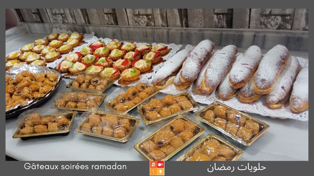 Gâteaux pour vos soirées ramadanesquesحلويات لسهرات رمضان تارت بالفواكه بريوش مع مقيرط