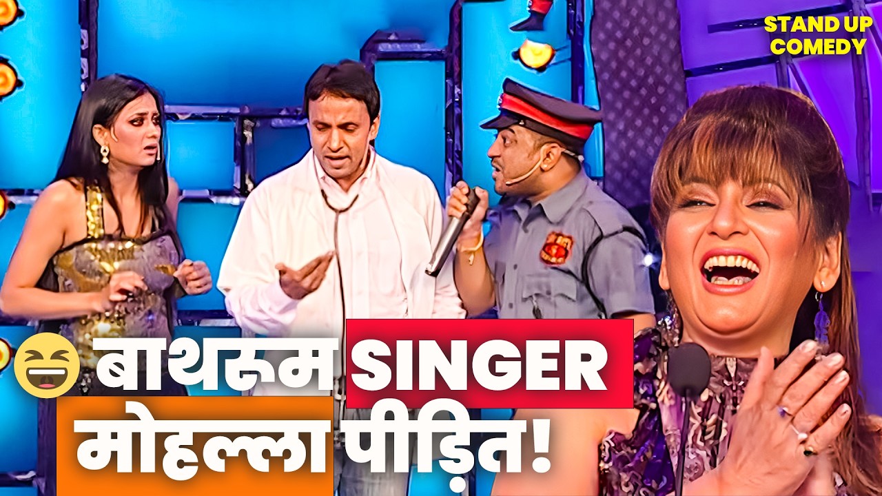 डॉक्टर को देख पेशेंट हुआ शौक | Comedy Circus | Krishna and Sudesh | Kapil Sharma #comedy #actor #fun