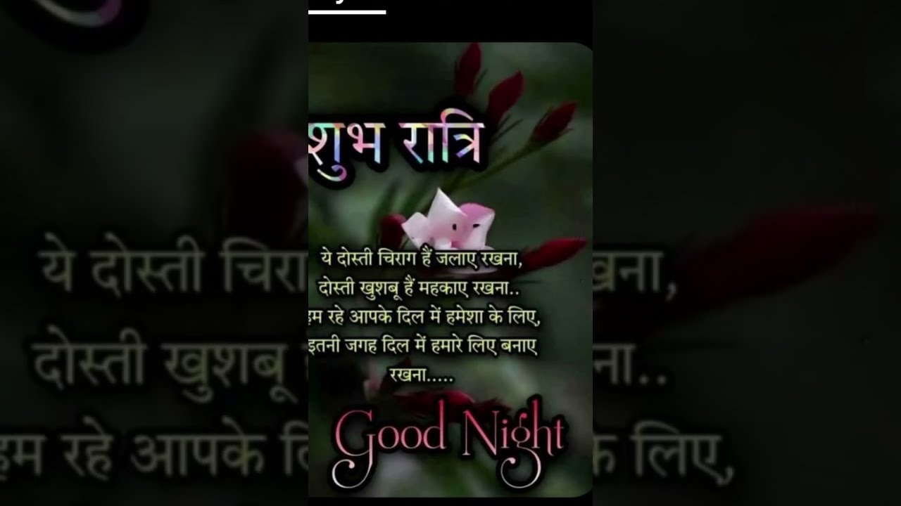 Pooja Singh is live