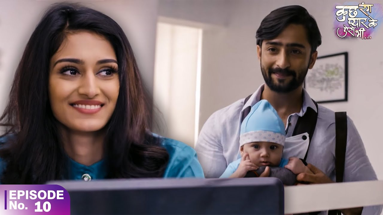देव ने की सोनाक्षी के ऑफिस में Surprise Visit | Kuch Rang Pyar Ke Aise Bhi Season 2 | Episode 10