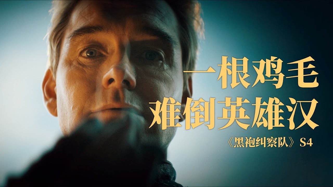 中年危机来袭!压垮祖国人的最后