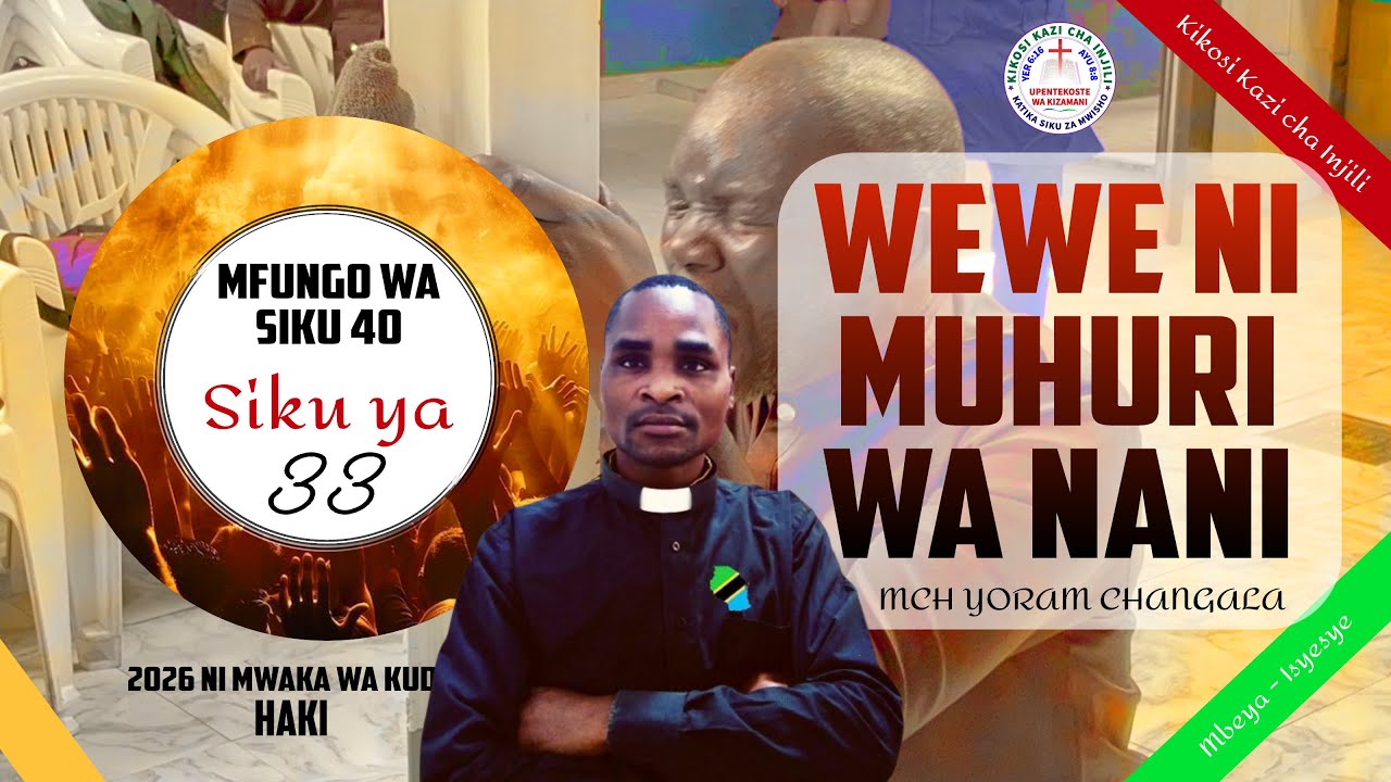 Mfungo siku ya 33 - Ibada ya ushuhuda - Jumanne | 02-02-2026