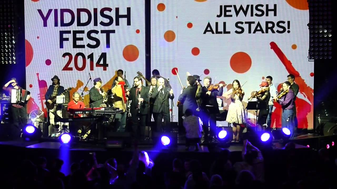 YIDDISH FEST MOSCOW 2014: Psoy Korolenko. Zol shoyn kumen di geule
