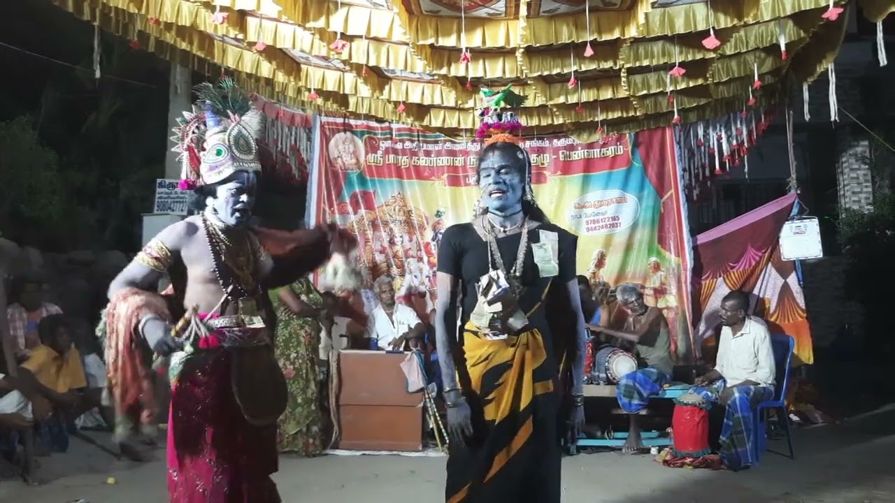 குறவஞ்சி நாடகம் பகுதி 6
