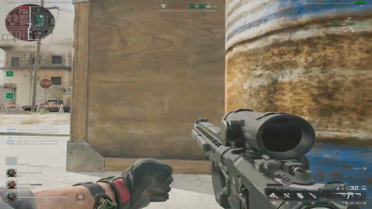 Delta Force nice ass