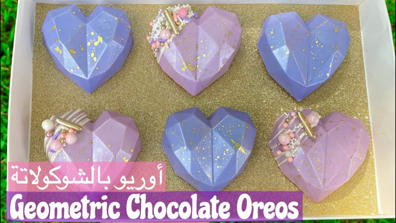 Geometric chocolate hearts  قلوب الشوكولاتة بالاوريو