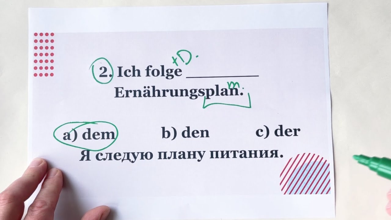 Тренировка артиклей, падежей и слов по теме Диета